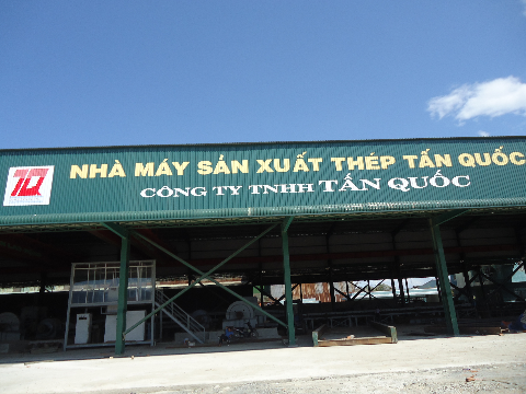 CÔNG TY TNHH THƯƠNG MẠI VÀ DỊCH VỤ CƠ KHÍ THIÊN HÂN - NHÀ MÁY THÉP TẤN QUỐC